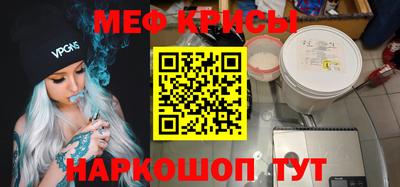 герыч Кулебаки