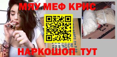 герыч Кулебаки