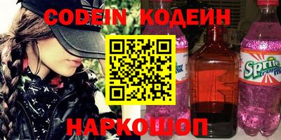 мефедрон мука Кумертау