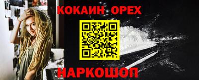 герыч Кулебаки