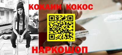 скорость Кунгур