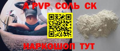 герыч Кулебаки
