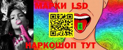 мефедрон мука Кумертау