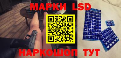 мефедрон мука Кумертау