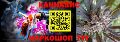 мефедрон мука Кумертау