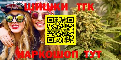 мефедрон мука Кумертау