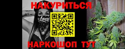 скорость Кунгур