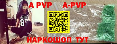скорость Кунгур