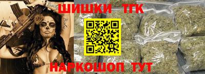 скорость Кунгур