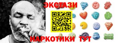 скорость Кунгур