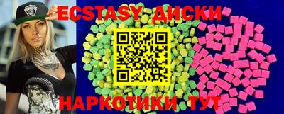 мефедрон мука Кумертау