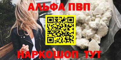скорость Кунгур