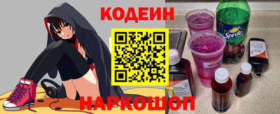 мефедрон мука Кумертау