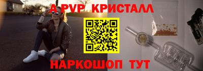 герыч Кулебаки