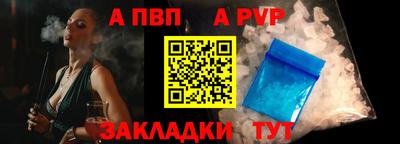 мефедрон мука Кумертау