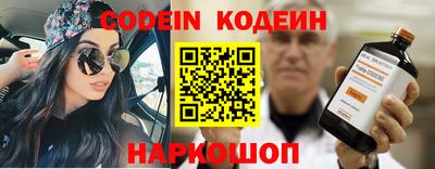 мефедрон мука Кумертау
