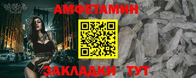 PSILOCYBIN Кизляр