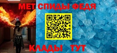 кокаин премиум Ливны