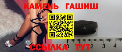 герыч Кулебаки
