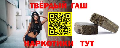 мефедрон мука Кумертау