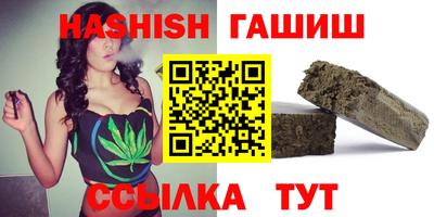 мефедрон мука Кумертау