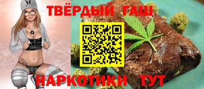 первитин Кизилюрт