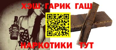 MESCALINE Лесосибирск