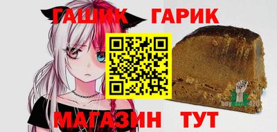 герыч Кулебаки