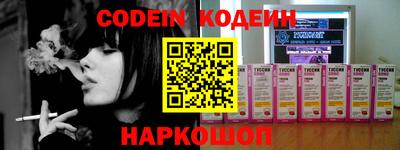 мефедрон мука Кумертау